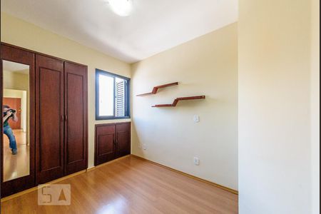 Quarto de apartamento para alugar com 1 quarto, 45m² em Botafogo, Campinas