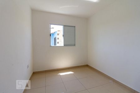 Quarto 1 de casa para alugar com 2 quartos, 40m² em Quitaúna, Osasco