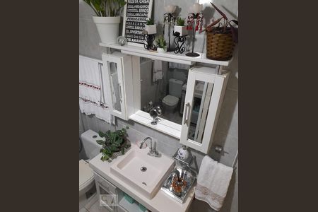 Banheiro de apartamento à venda com 2 quartos, 95m² em Vila Buarque, São Paulo