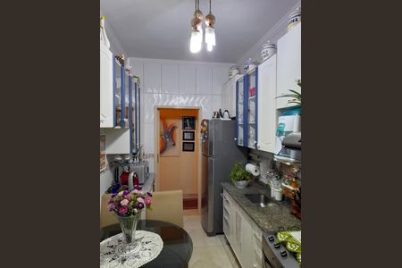 Cozinha de apartamento à venda com 2 quartos, 95m² em Vila Buarque, São Paulo