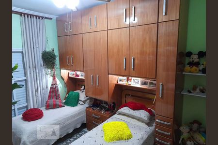 Quarto 2 de apartamento à venda com 2 quartos, 95m² em Vila Buarque, São Paulo