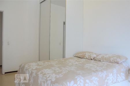 Quarto de apartamento para alugar com 1 quarto, 54m² em Barra da Tijuca, Rio de Janeiro