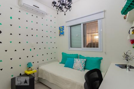 Quarto 2 de casa para alugar com 2 quartos, 120m² em Chácara Santo Antônio, São Paulo