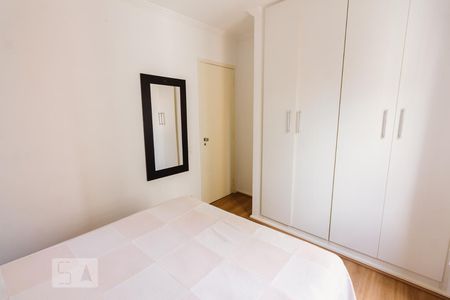 Quarto 01 de apartamento para alugar com 2 quartos, 64m² em Vila Anglo Brasileira, São Paulo