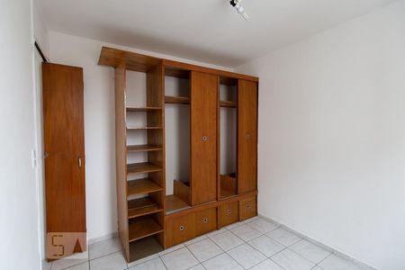 Quarto 2 de apartamento para alugar com 2 quartos, 52m² em Chácara Santo Antônio (zona Leste), São Paulo