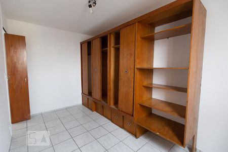 Quarto 1 de apartamento para alugar com 2 quartos, 52m² em Chácara Santo Antônio (zona Leste), São Paulo