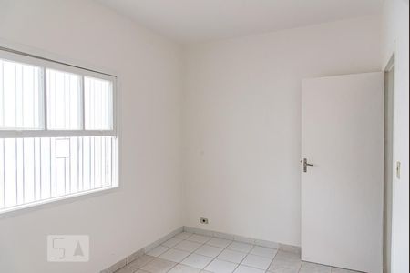 Quarto 2 de casa para alugar com 4 quartos, 163m² em Vila Mariana, São Paulo