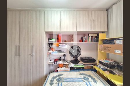 Quarto 1 de apartamento à venda com 2 quartos, 48m² em Barra Funda, São Paulo