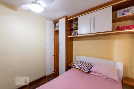 Suite  de apartamento à venda com 2 quartos, 87m² em Icaraí, Niterói