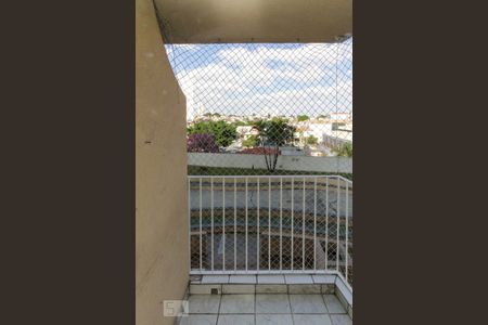 Varanda da Sala de apartamento para alugar com 2 quartos, 56m² em Vila Bertioga, São Paulo