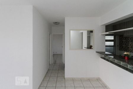 Sala de apartamento para alugar com 2 quartos, 56m² em Vila Bertioga, São Paulo