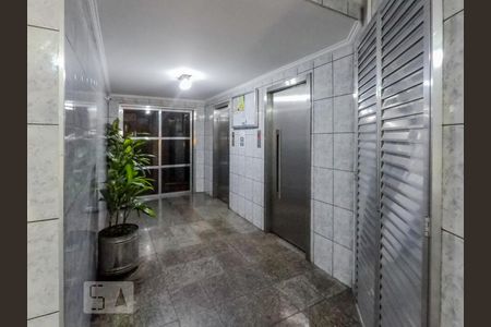 Apartamento para alugar com 1 quarto, 47m² em Liberdade, São Paulo