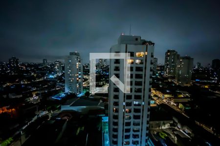 Vista da Varanda de apartamento para alugar com 2 quartos, 63m² em Mooca, São Paulo