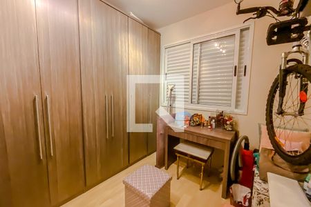 Quarto de apartamento para alugar com 2 quartos, 63m² em Mooca, São Paulo