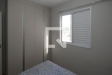 Quarto 1 de apartamento para alugar com 1 quarto, 35m² em Quinta da Paineira, São Paulo