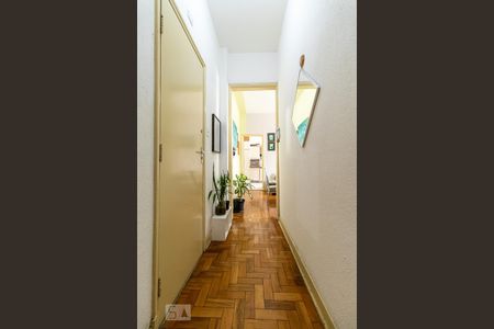 Apartamento para alugar com 95m², 2 quartos e sem vaga Apartamento para alugar com 95m², 2 quartos e sem vagaCorredor 1