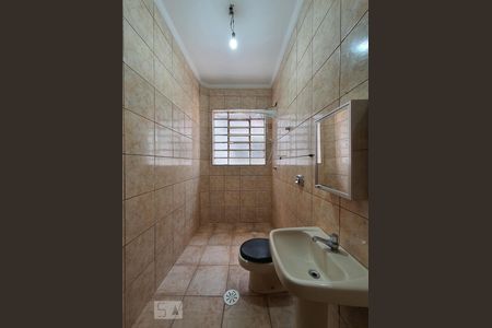 Banheiro  de apartamento à venda com 2 quartos, 100m² em Ipiranga, São Paulo