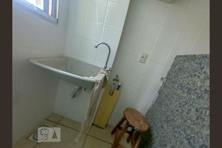 Apartamento à venda com 2 quartos, 50m² em Ipiranga, Belo Horizonte