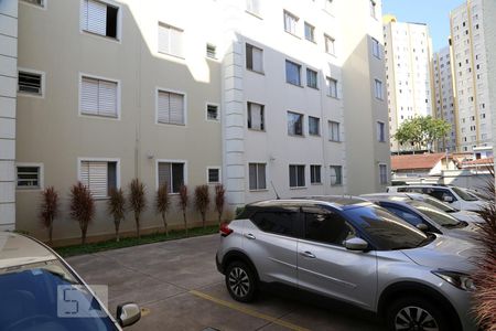 Vista do Quarto 1 de apartamento à venda com 2 quartos, 44m² em Parque Esmeralda, São Paulo
