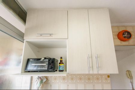 Cozinha de apartamento à venda com 1 quarto, 36m² em Bosque, Campinas