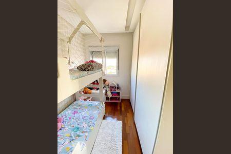 Quarto 2 de apartamento à venda com 3 quartos, 95m² em Várzea de Baixo, São Paulo