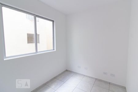 Quarto 1 de apartamento para alugar com 3 quartos, 89m² em Campo Comprido, Curitiba