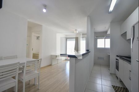 Vista Entrada  de apartamento para alugar com 1 quarto, 50m² em Campo Belo, São Paulo