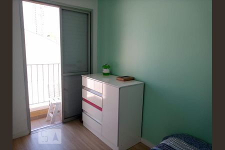 Quarto 1 de apartamento à venda com 2 quartos, 54m² em Vila Paulista, São Paulo