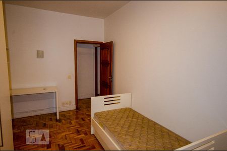 Apartamento à venda com 289m², 3 quartos e 1 vaga Apartamento à venda com 289m², 3 quartos e 1 vagaQuarto 2