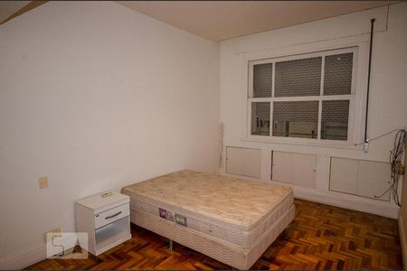 Apartamento à venda com 289m², 3 quartos e 1 vaga Apartamento à venda com 289m², 3 quartos e 1 vagaQuarto 4
