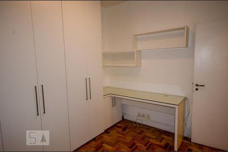 Apartamento à venda com 289m², 3 quartos e 1 vaga Apartamento à venda com 289m², 3 quartos e 1 vagaQuarto 3