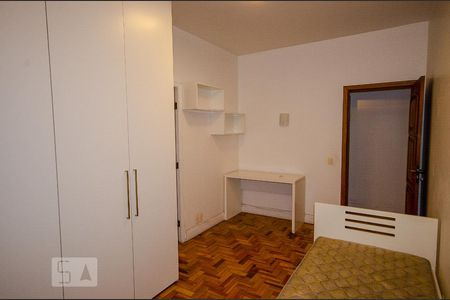 Apartamento à venda com 289m², 3 quartos e 1 vaga Apartamento à venda com 289m², 3 quartos e 1 vagaQuarto 2