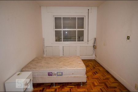 Apartamento à venda com 289m², 3 quartos e 1 vaga Apartamento à venda com 289m², 3 quartos e 1 vagaQuarto 4