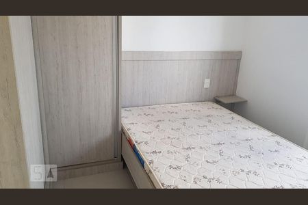 Quarto  de apartamento à venda com 1 quarto, 40m² em Vila Mariana, São Paulo