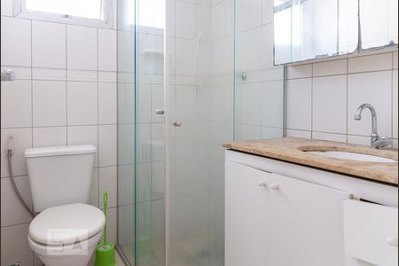 Banheiro de apartamento para alugar com 2 quartos, 55m² em Bela Vista, São Paulo