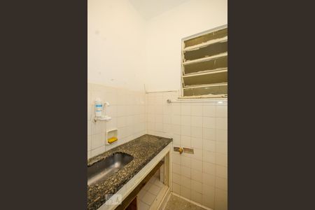 Cozinha de apartamento à venda com 1 quarto, 36m² em Copacabana, Rio de Janeiro