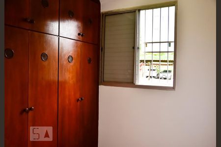 Quarto 1  de apartamento à venda com 2 quartos, 50m² em Vila Sílvia, São Paulo