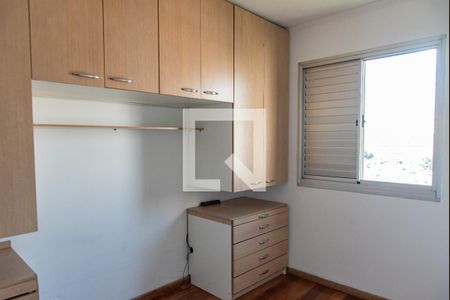 Quarto 1 de apartamento à venda com 2 quartos, 48m² em Cambuci, São Paulo