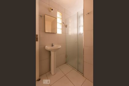 Banheiro de apartamento para alugar com 2 quartos, 71m² em Vila Buarque, São Paulo