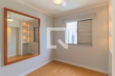 Apartamento à venda com 92m², 3 quartos e 1 vaga Apartamento à venda com 92m², 3 quartos e 1 vagaSuíte