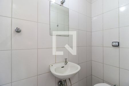 Apartamento à venda com 92m², 3 quartos e 1 vaga Apartamento à venda com 92m², 3 quartos e 1 vagaBanheiro de Serviço