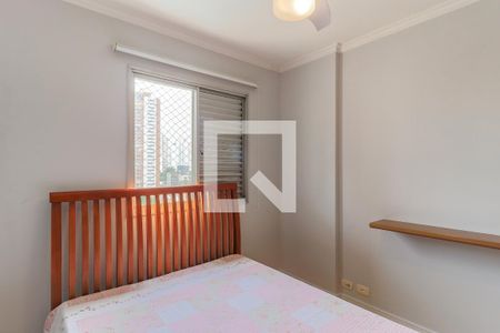 Apartamento à venda com 92m², 3 quartos e 1 vaga Apartamento à venda com 92m², 3 quartos e 1 vagaQuarto 2