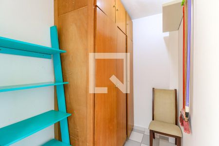 Apartamento à venda com 92m², 3 quartos e 1 vaga Apartamento à venda com 92m², 3 quartos e 1 vagaQuarto de Serviço