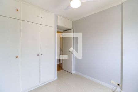 Apartamento à venda com 92m², 3 quartos e 1 vaga Apartamento à venda com 92m², 3 quartos e 1 vagaQuarto 1