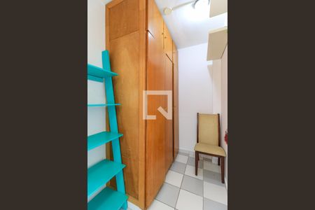 Apartamento à venda com 92m², 3 quartos e 1 vaga Apartamento à venda com 92m², 3 quartos e 1 vagaQuarto de Serviço
