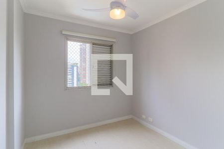 Apartamento à venda com 92m², 3 quartos e 1 vaga Apartamento à venda com 92m², 3 quartos e 1 vagaQuarto 1