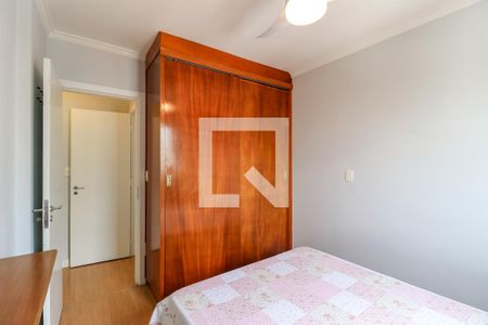 Apartamento à venda com 92m², 3 quartos e 1 vaga Apartamento à venda com 92m², 3 quartos e 1 vagaQuarto 2