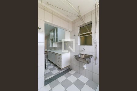 Apartamento à venda com 92m², 3 quartos e 1 vaga Apartamento à venda com 92m², 3 quartos e 1 vagaÁrea de Serviço