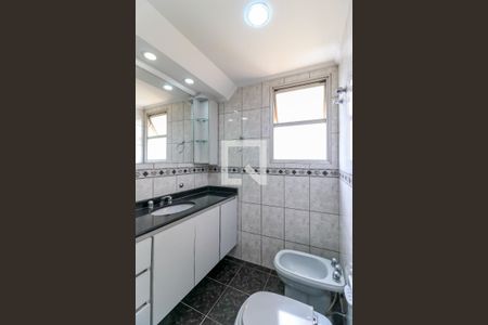 Apartamento à venda com 92m², 3 quartos e 1 vaga Apartamento à venda com 92m², 3 quartos e 1 vagaBanheiro da Suíte