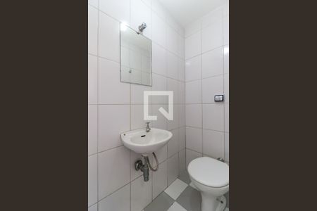 Apartamento à venda com 92m², 3 quartos e 1 vaga Apartamento à venda com 92m², 3 quartos e 1 vagaBanheiro de Serviço